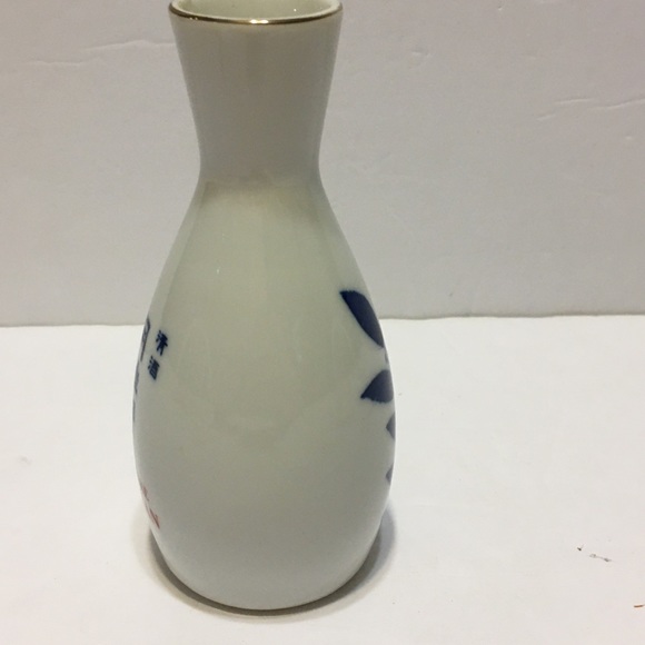 Japanese Gekkeikan Sake Bottle Laurel Leaves Japan - Picture 4 of 12